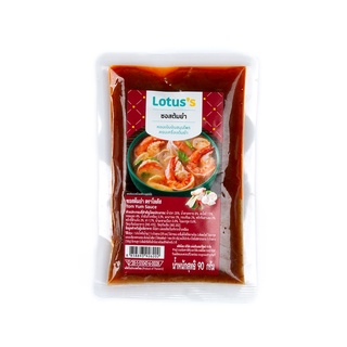 โลตัสซอสต้มยำ 90 กรัมLOTUSS TOM YUM SAUCE 90G.