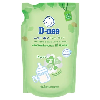 SuperSale63 600ML ดีนี่ D-NEE น้ำยาล้างขวดนมดีนี่ DeeNee ซักผ้าอ่อนโยน ซักผ้าเด็ก สะอาดไม่ระคายเคือง