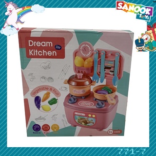 Sanook&amp;Toys ชุดของเล่นเตาทำครัว เซต18ชิ้น #771-7 (18.5*12*19ซม.)