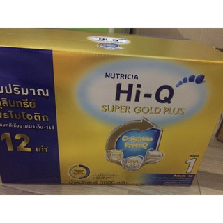 hiq supergild  plus ขนาด3000 กรัม