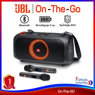 JBL PARTY BOX On-The-Go ลำโพงบลูทูธพกพาสำหรับปาร์ตี้ กำลังขับ 100 วัตต์ พร้อมไมค์ไร้สายถึง 2 ตัว รับประกันศูนย์ไทย 1 ปี