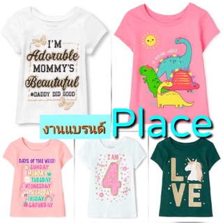 เสื้อเด็ก เสื้อยืดเด็กผู้หญิง 3-5 ขวบ  แบรนด์  Place ผ้านิ่มใส่สบาย