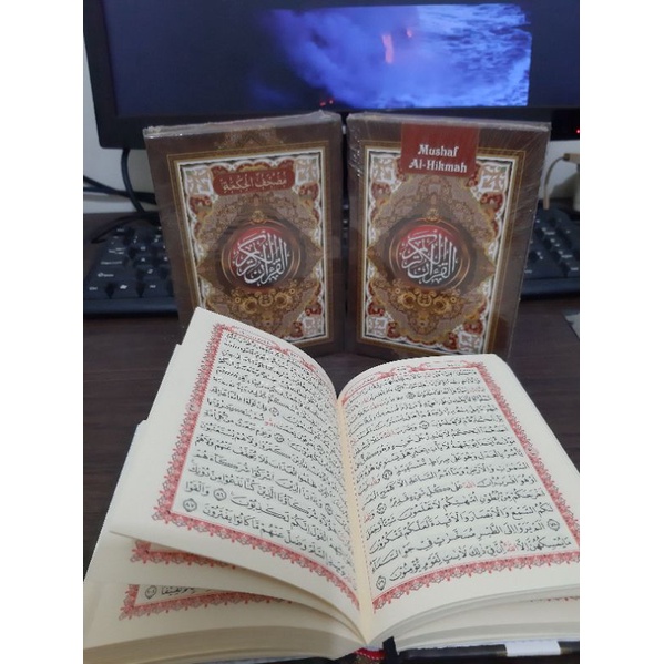 ALQURAN MUSHAF B6***
