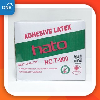 กาวลาเท็กซ์ ฮาโต้ HATO T900 ขนาด 10 กิโลกรัม กาว HATO กาว