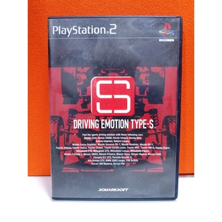 แผ่นแท้ [PS2] Driving Emotion Type-S (Japan) (SLPS-20007)