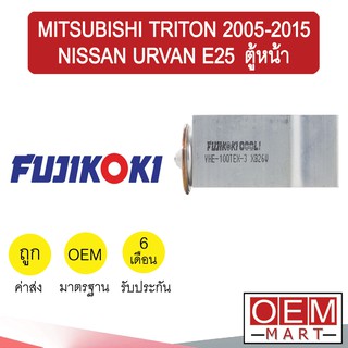 วาล์วแอร์ แท้ ฟูจิโคคิ ไทรทัน 2005-2015 เออร์แวน E25 ตู้หน้า แอร์รถยนต์ TRITON 2008 2010 URVAN E25 FRONT 3 646