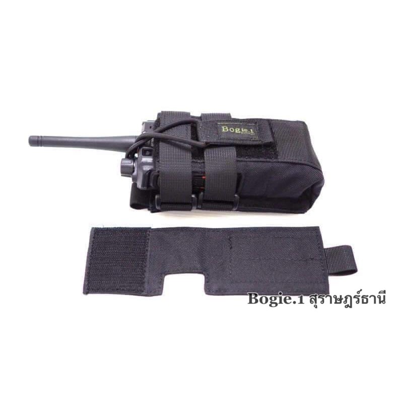 ซองวิทยุ ผ้าCordura 1000D Bogie1