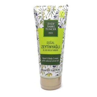 ครีมน้ำมันมะกอก Eyup Sabri Tuncer Natural Olive Oil Hand and Body Cream  (พร้อมจัดส่ง)