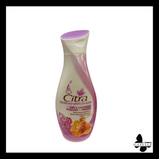 Citra Nourished white UV aura Lotion Purple ซิตร้า นูริช ไวท์ ยูวี ออร่า[150ML.] น้ำผึ้ง &amp; พริมโรสออยล์