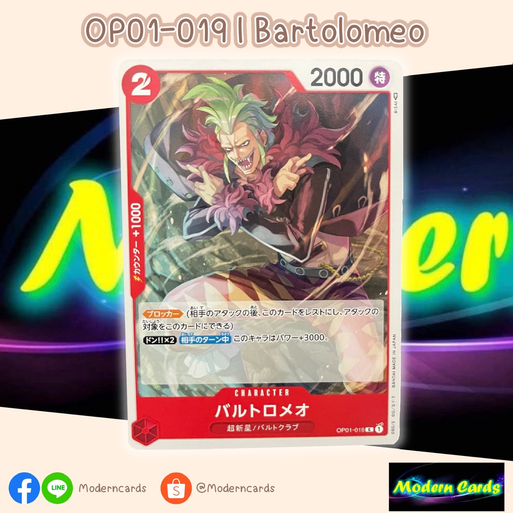 OP01-019 | Bartolomeo | One Piece Card Game