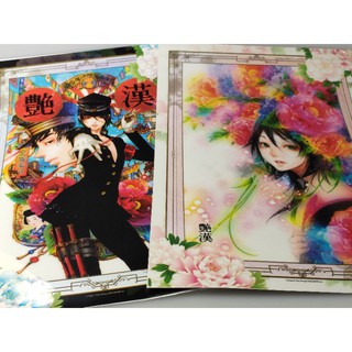 Clear Poster Anime   Adekan 2แผ่น (29.7×42cm.)A3