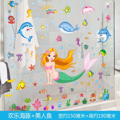 【wuxiang】ห้องรับเลี้ยงสัตว์น้ําตกแต่งด้วยสติ๊กเกอร์ติดผนัง ราคา ถูกที่สุด ดีลบีเคเค แกลเลอรีภาพที่ 9
