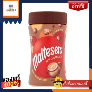 Maltesers Hot Chocolate 180g มอลทีเซอร์ เครื่องดื่มช็อกโกแลต 180 กรัม