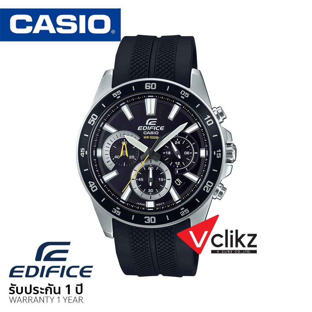 Casio Edifice ของแท้ รับประกัน 1 ปี รุ่น EFV570P-1A นาฬิกา พร้อมกล่อง - vclikz