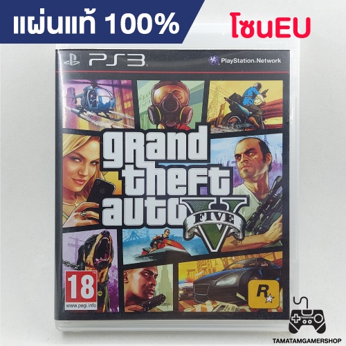 แผ่นแท้ Grand Theft Auto V PS3 โซนEU มือสอง [Z2-BLES01807] GTA V PS3 แผ่นเกมแท้ps3 gta5 gtav