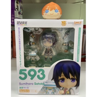 Schoolgirl Strikers Sumihara Satoka Nendoroid Good Smile Company