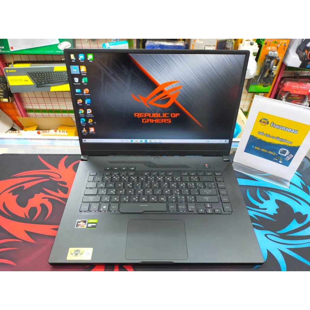 Asus ROG Zephyrus G GA502DU-AL005T