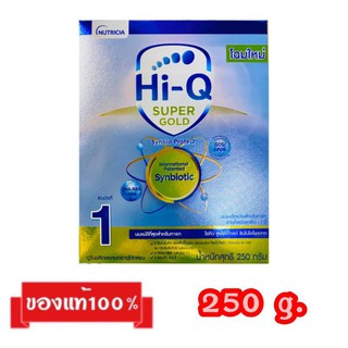 🎉Hi-Q Super Gold-1_{250g.}_ไฮคิว ซูเปอร์โกลด์ สูตร1