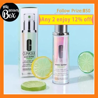 Clinique Even Better Radical Dark Spot Corrector + Interrupter Anti-tache Radical Serum 50ml (คลินิก)