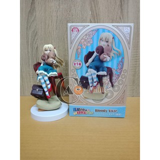 (USED) SP figure Chifuyu Himeki – Bloody vivre SP