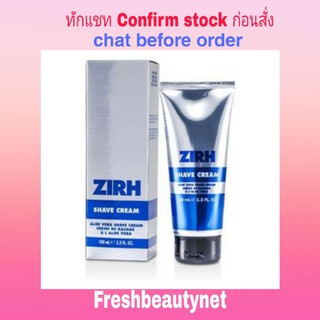 ZIRH INTERNATIONAL Shave Cream (Aloe Vera Shave Cream) Size: 100ml/3.4oz