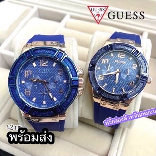 นาฬิกาGuess นาฬิกาเกรส❤️พร้อมส่ง❤️