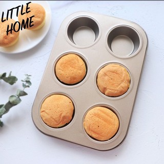 LITTLEHOME  ถาดอบขนม ถาดหลุมเทฟล่อน ถาด6หลุม ถาด12หลุม ถาดอบมัฟฟิน คัพเค้ก ถาดอบขนมเค้ก ถาดอบเค้ก ถาดอบคุกกี้ พิมพ์อบขนม