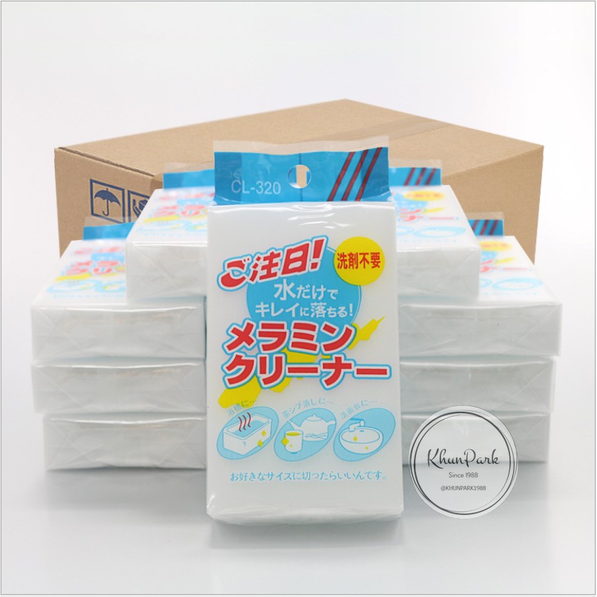 🎀ฟองน้ํานาโน ขจัดคราบฝัง ฟองน้ำเมลามีน ฟองน้ำทำความสะอาด ขจัดคราบหนัก คราบฝังแน่น 🐬 kp99