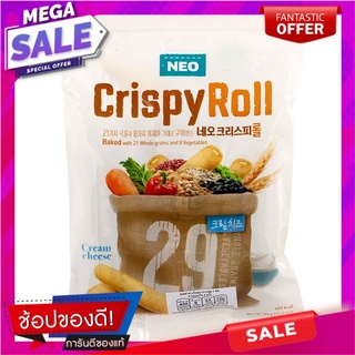 นีโอขนมธัญพืชผสมผักอบกรอบสอดไส้ครีมรสชีส 80กรัม Neo Cereal Snack with Vegetable Crispy Filled with Cream Cheese Flavor 8