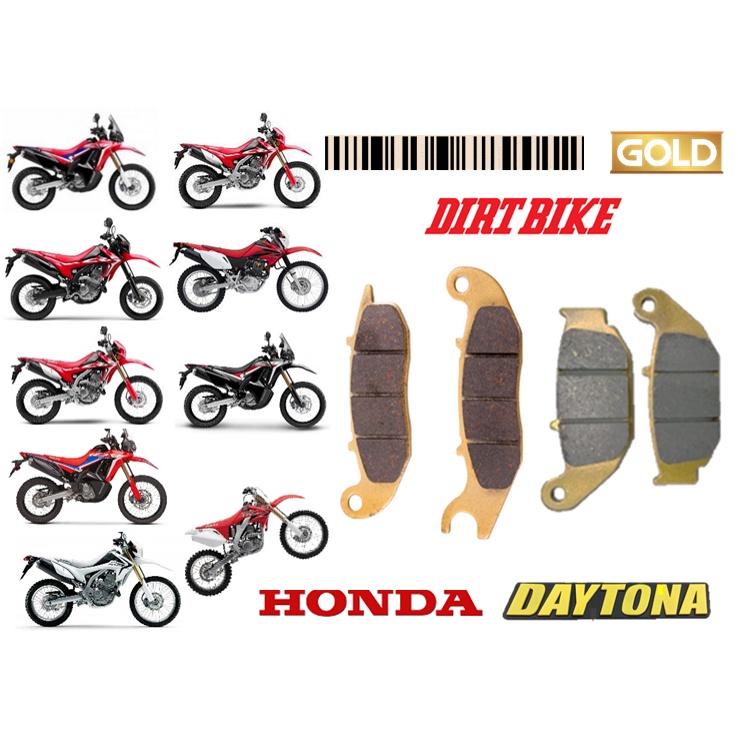 ผ้าเบรค HONDA CFR250 L CFR250 M CRF250 RL CRF250 RALLY GOLD QUALITY DIRT จักรยาน MOTORSPORT
