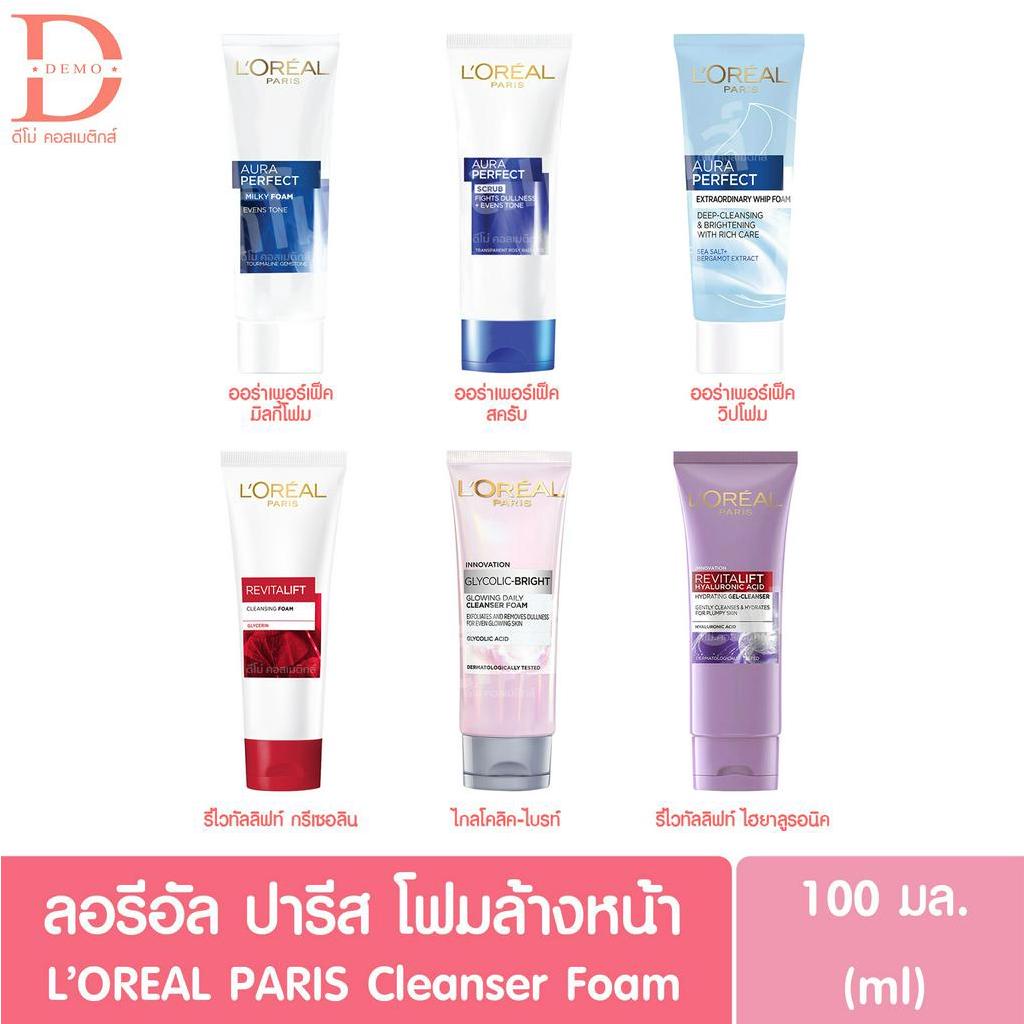#ของแท้ #ลอรีอัล #ล้างหน้า #โฟมล้างหน้า #ของแท้100%