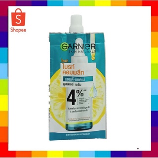 { 1ซอง} garnier skin naturals bright complete Anti-acne booster serum การ์นิเย่ ไบร์ท คอมพลีท แอนตี้-แอคเน่