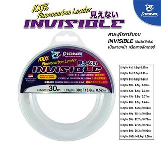 สายฟลูโรคาร์บอน 100% ไพโอเนียร์ PIONEER INVISIBLE FC Fluorocarbon Leader สายชอค สายหน้า