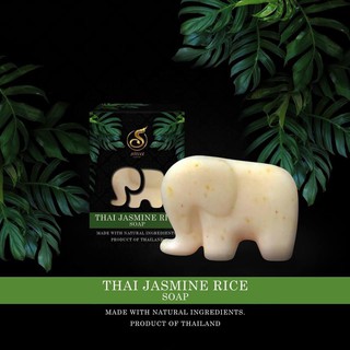 สบู่ช้างนมข้าวขนาด 100 กรัม