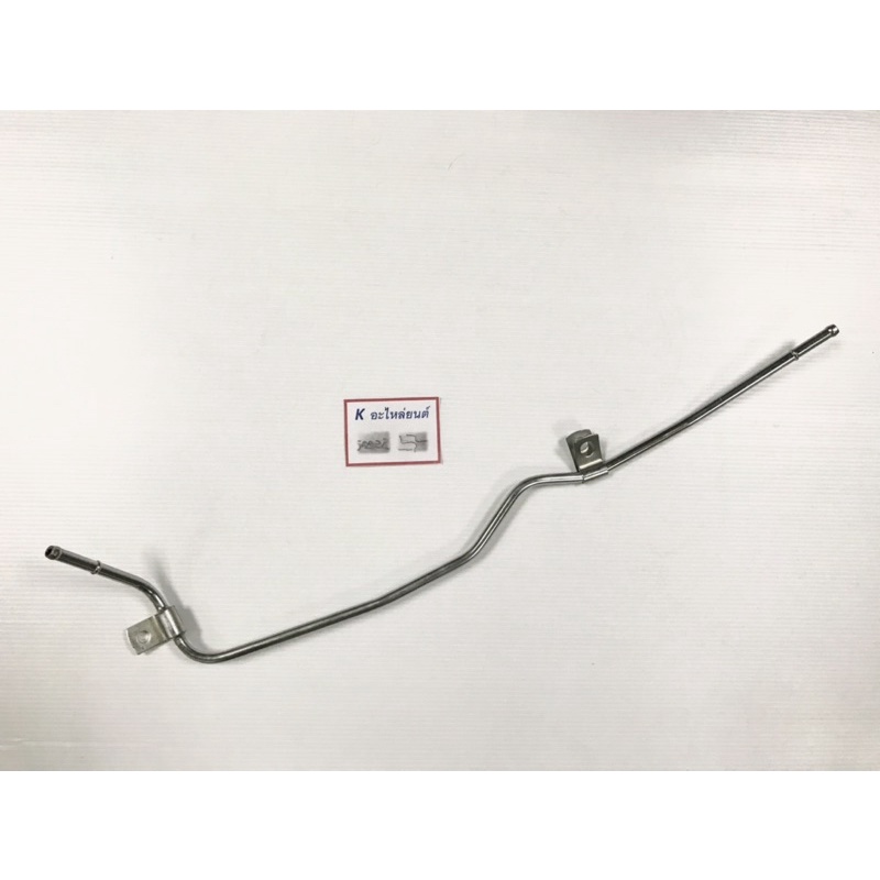 แป๊ปน้ำไปหม้อน้ำ อีซูซุ FVM2008, FTR2011, FTR240, FVM240, FVM300