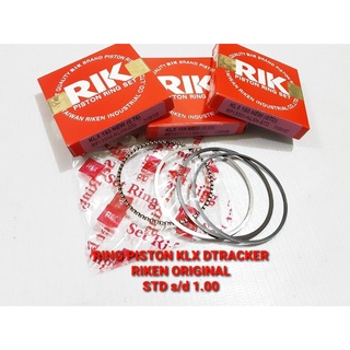 แหวนลูกสูบ KLX DTRACKER 150 แบรนด์ RIKEN ของแท้ RIKEN