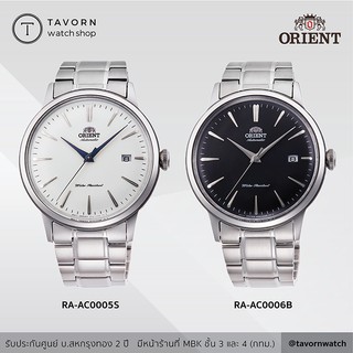 นาฬิกา Orient Classic Bambino รุ่น RA-AC0005S / RA-AC0006B