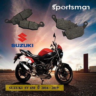 ผ้าเบรคมอเตอร์ไซค์ (หน้าและหลัง) SUZUKI SV 650 (Kevlar) โดย Volar