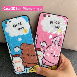 เคส3D ลายการ์ตูนสวยๆหมีและกระต่าย iP 11,iP11Pro,iP11Promax 6Plus/7Plus/8Plus เคสiPX/XR/XSmax/6G/7G/8G