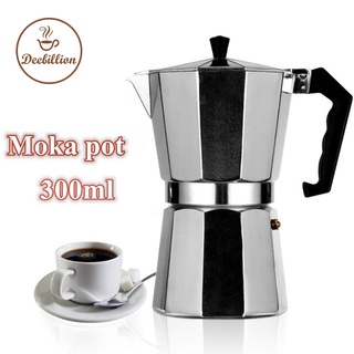 กาต้มกาแฟสด กาต้มกาแฟสด มอคค่าพอท หม้อชงกาแฟ เครื่องชงกาแฟ Moka Pot Stove Top Coffee Maker 3คัพ 6คัพ 150ml 300ml