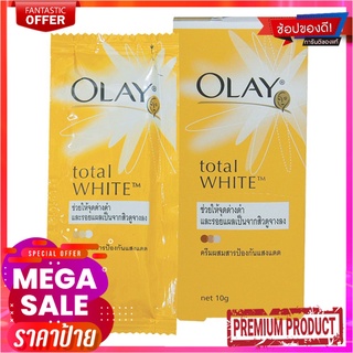 โอเลย์ โททัล ไวท์ ครีม สปอตไลท์เทนนิ่ง 10 กรัม x 6 ซองOlay Total White Spot Lightening Cream 8g x 6 sachets