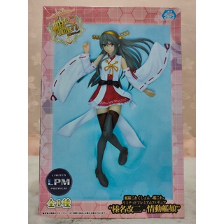 แท้/มือหนึ่ง Kantai Collection Kan Colle - Haruna - (SEGA)LPM