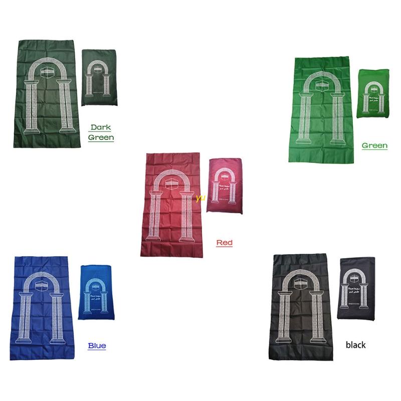 yu Portable Muslim Prayer Rug Waterproof PU Braided Mat Simply Print Pouch Travel Home Blanket 60x100CM