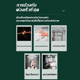 ปลั๊กไฟ ปลั๊กไฟกันน้ำ ปลั๊กพ่วงกันน้ำ 6รู/5รู 13A IP66 เหมาะสำหรับสภาพแวดล้อมที่ชื้นเช่นกลางแจ้งและห้องน้ำ กันฝน กันฝุ่น