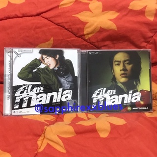 พร้อมส่ง CD VCD karaoke film mania ฟิล์มรัฐภูมิ เพลงฮิต ยากูซ่า