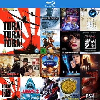 Bluray แผ่นบลูเรย์ Tora! Tora! Tora! 1970 โตรา โตรา โตร่า หนังบลูเรย์ ใช้เครื่องเล่นบลูเรย์ blu ray player บูเร blu-ray