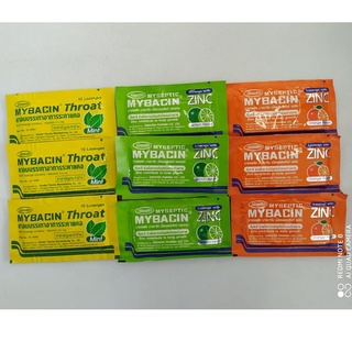 Myseptic Mybacin Zinc Lozenge มายเซพติค มายบาซิน ซิ้งค์ เม็ดอม ผสมซิงค์ 1 ซอง 10 เม็ด มินท์ /ส้ม /มะนาว  (9 ซอง/แพ็ค)