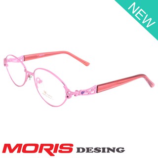 Moris แว่นตา สีชมพู กรอบแว่นตา กรอบเต็ม ขาข้อต่อ วัสดุ สแตนเลส สตีล (สำหรับตัดเลนส์) Eyewear Top Glasses Frame