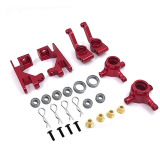 อะไหล่บล็อกพวงมาลัย ซ้าย และขวา อลูมิเนียม สําหรับ 1/10 Traxxas Slash 4x4 # 6837x C-Hubs 6832X บล็อกลูกล้อเพลา 1952X