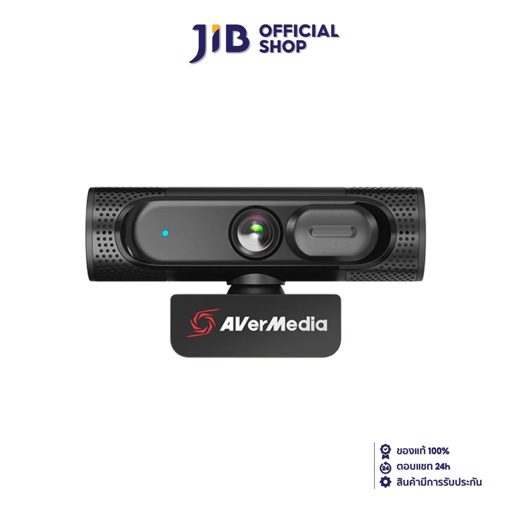 AVERMEDIA WEBCAM (เว็บแคม) PW315 - 1080P60 WIDE ANGLE WEBCAM